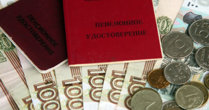Как частичная мобилизация скажется на пенсиях и зарплатах, к чему стоит готовится россиянам